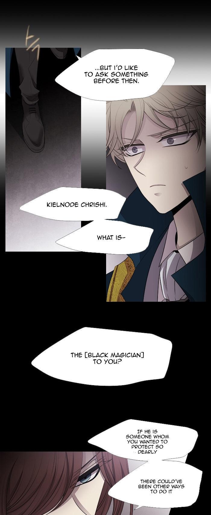 Black Haze Chapter 205 page 4 - Chapter 205