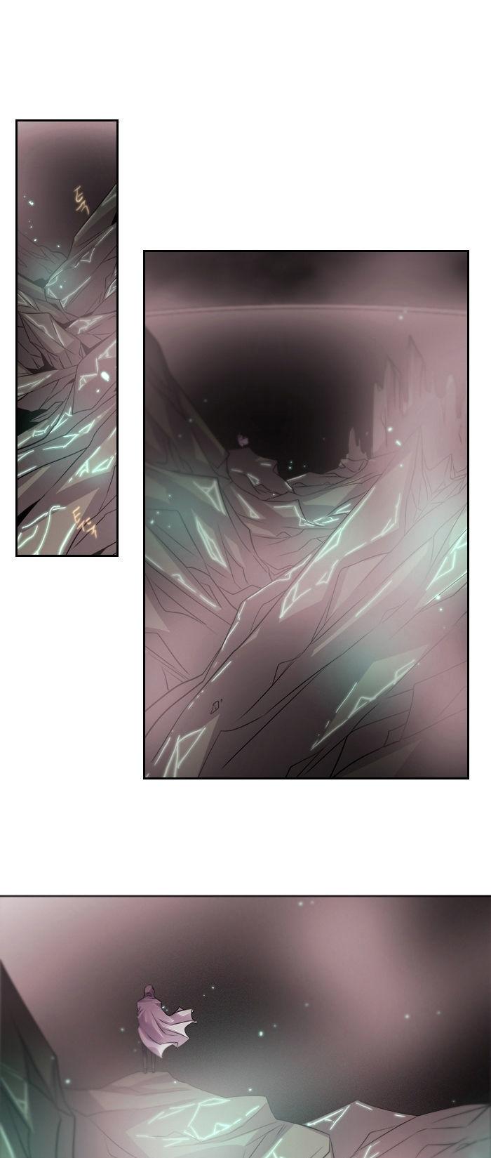 Black Haze Chapter 206 page 2 - Chapter 206