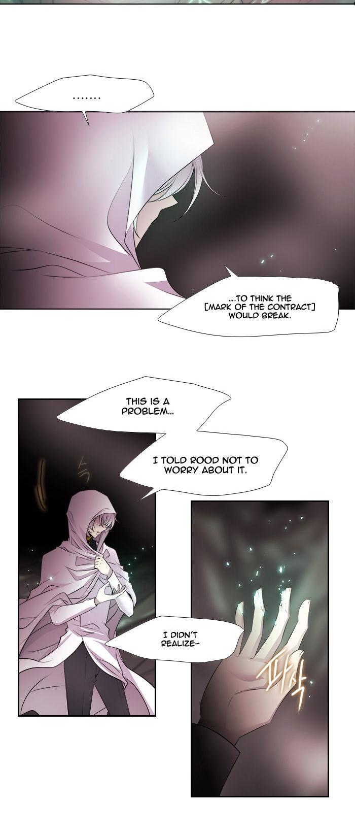Black Haze Chapter 206 page 3 - Chapter 206