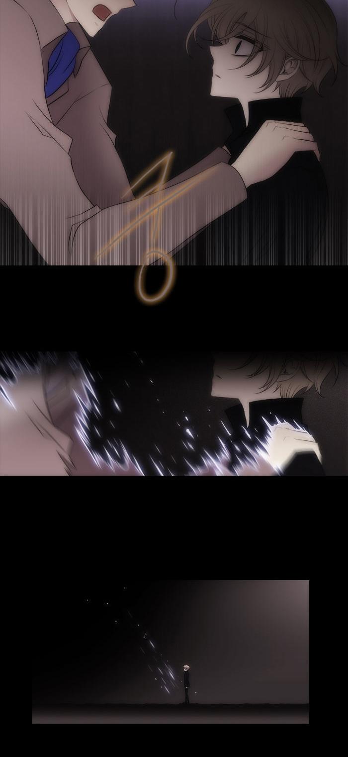 Black Haze Chapter 207 page 11 - Chapter 207