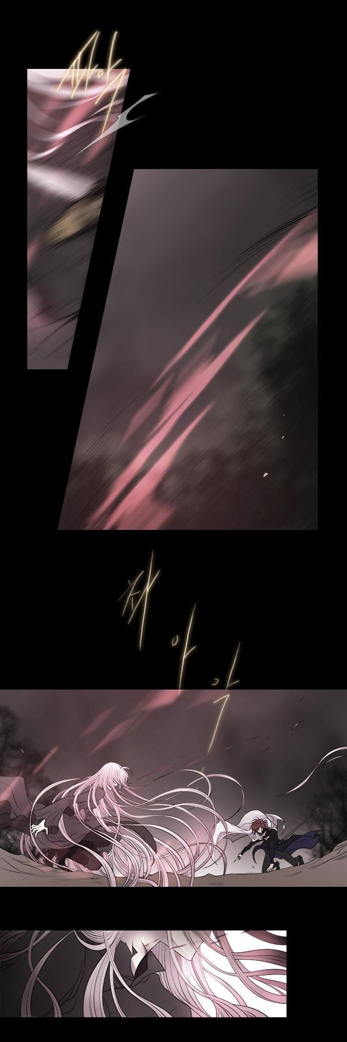 Black Haze Chapter 210 page 3 - Chapter 210