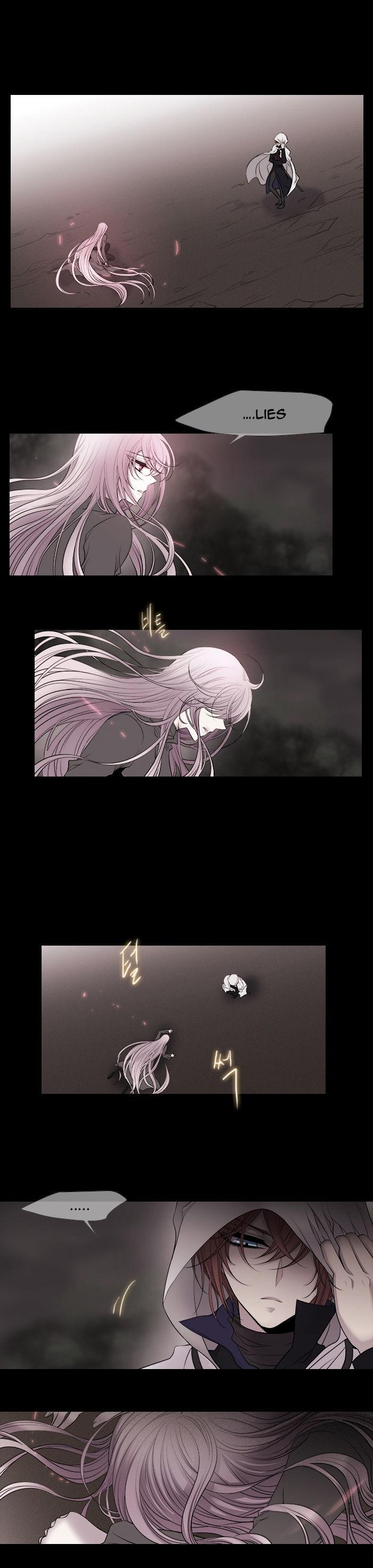 Black Haze Chapter 210 page 5 - Chapter 210