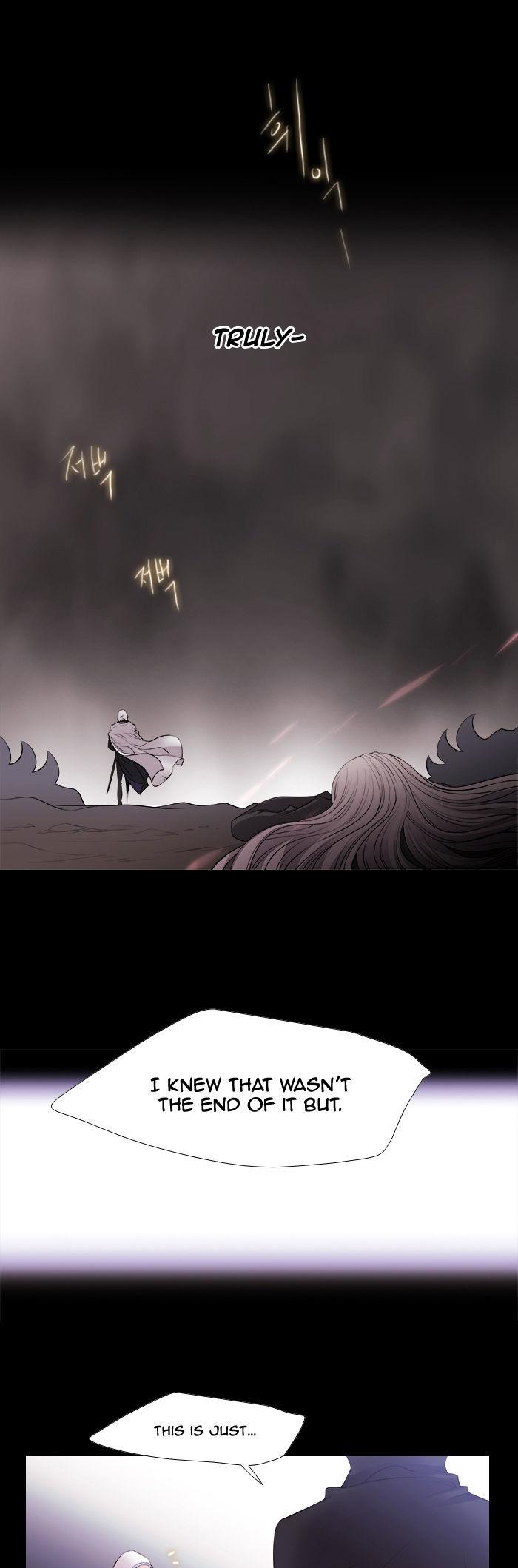 Black Haze Chapter 210 page 6 - Chapter 210