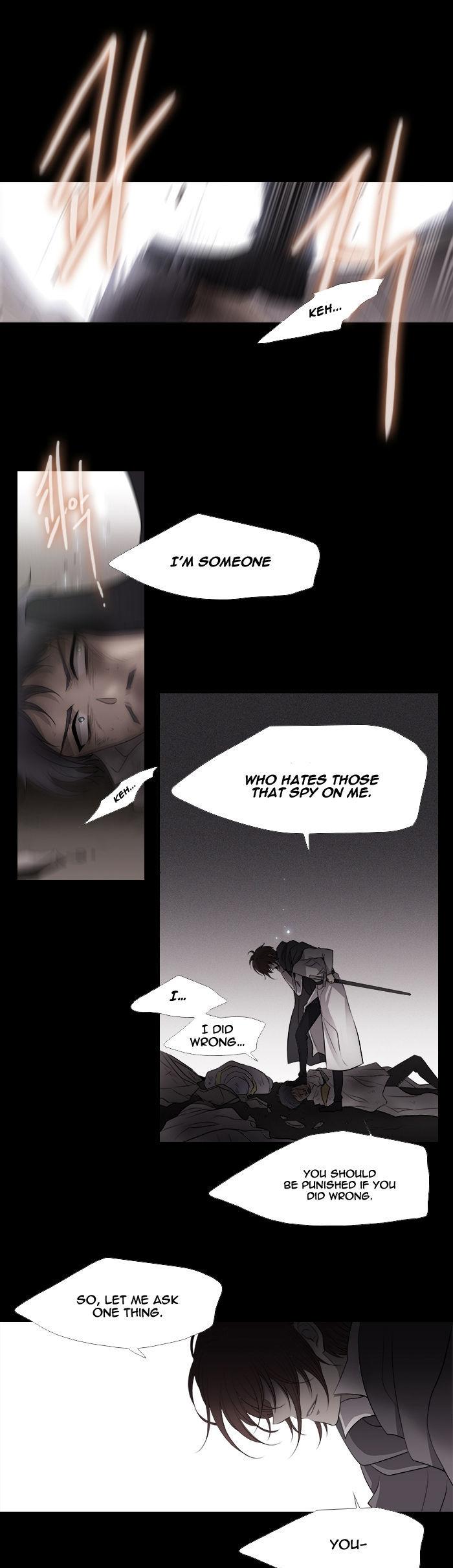 Black Haze Chapter 212 page 23 - Chapter 212