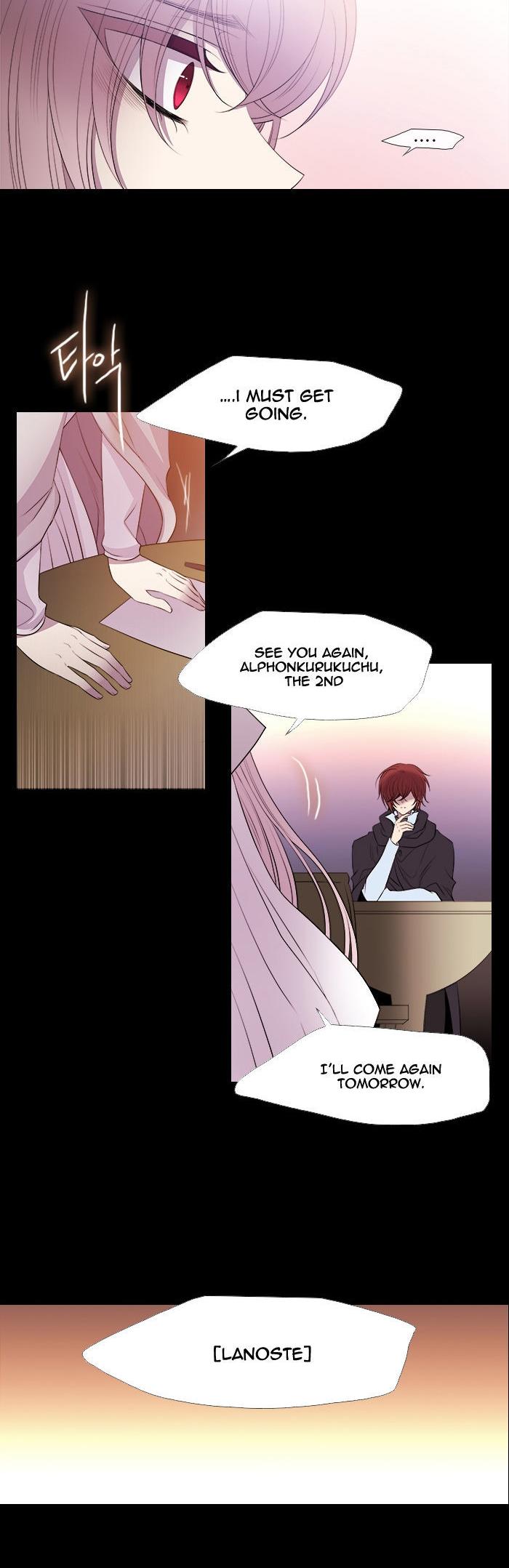 Black Haze Chapter 212 page 7 - Chapter 212