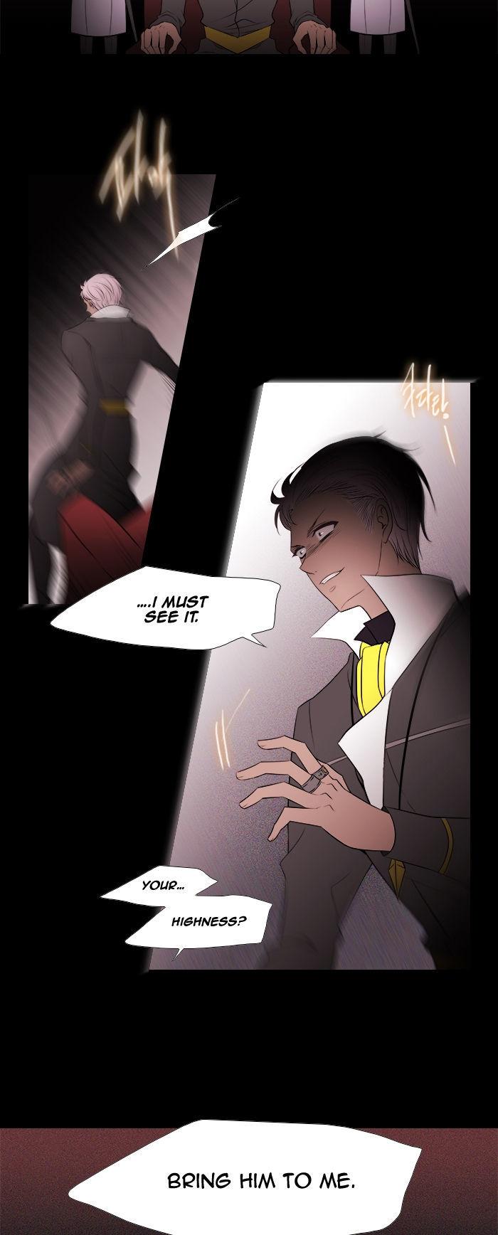 Black Haze Chapter 214 page 13 - Chapter 214