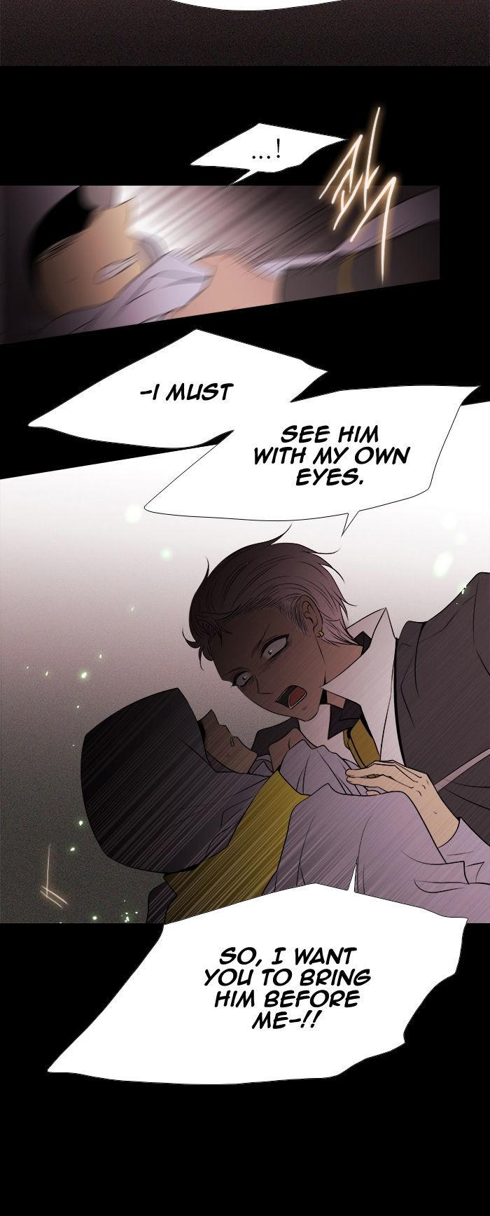 Black Haze Chapter 214 page 14 - Chapter 214