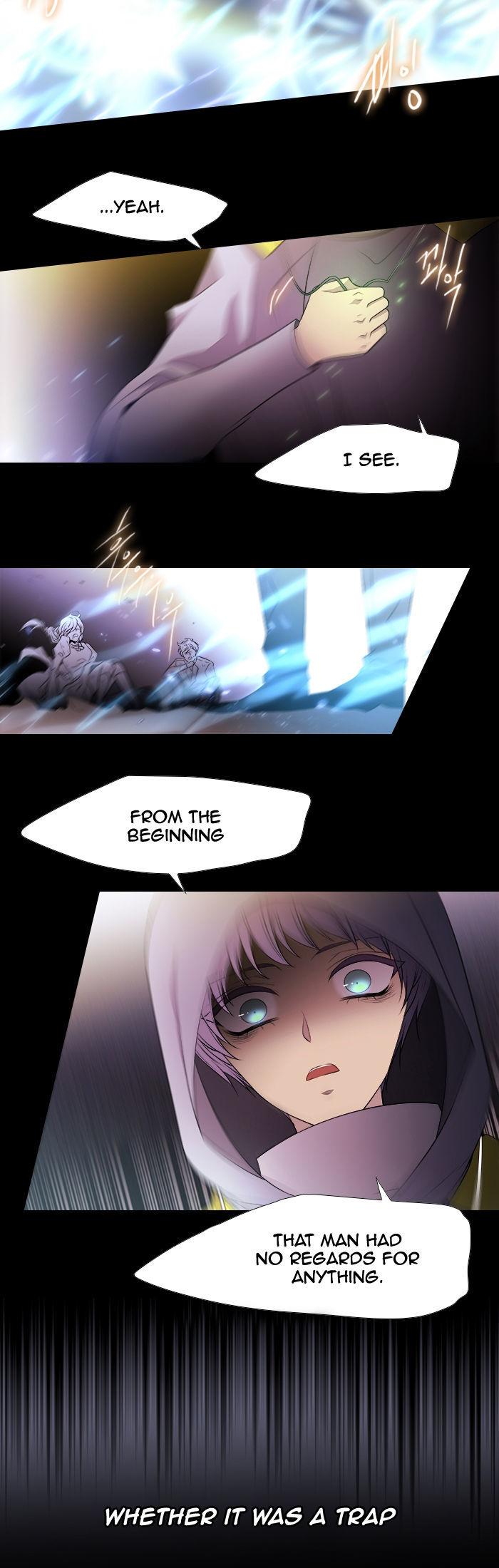 Black Haze Chapter 214 page 3 - Chapter 214