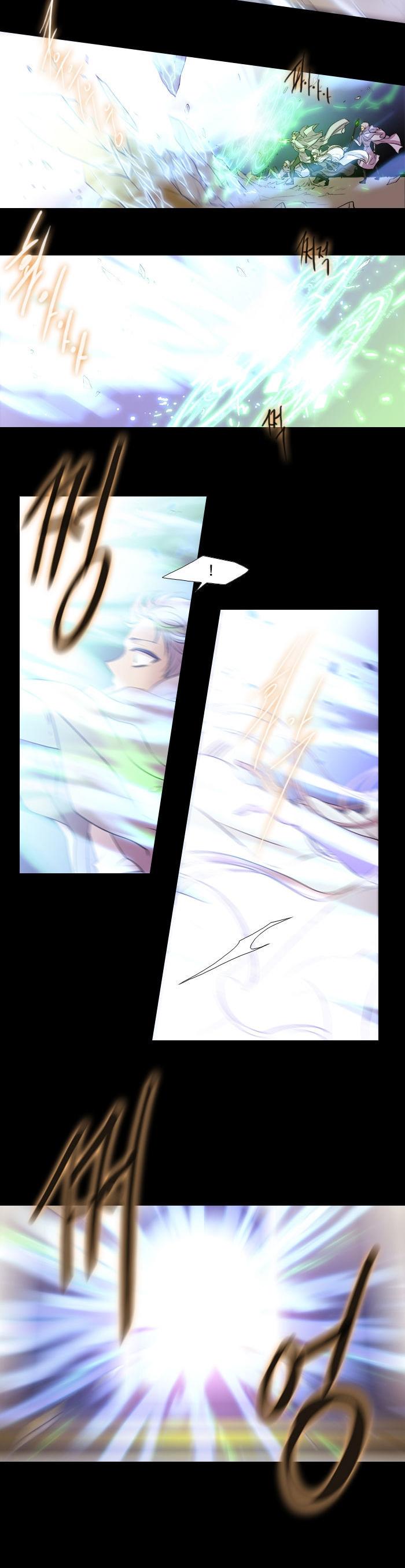 Black Haze Chapter 214 page 7 - Chapter 214
