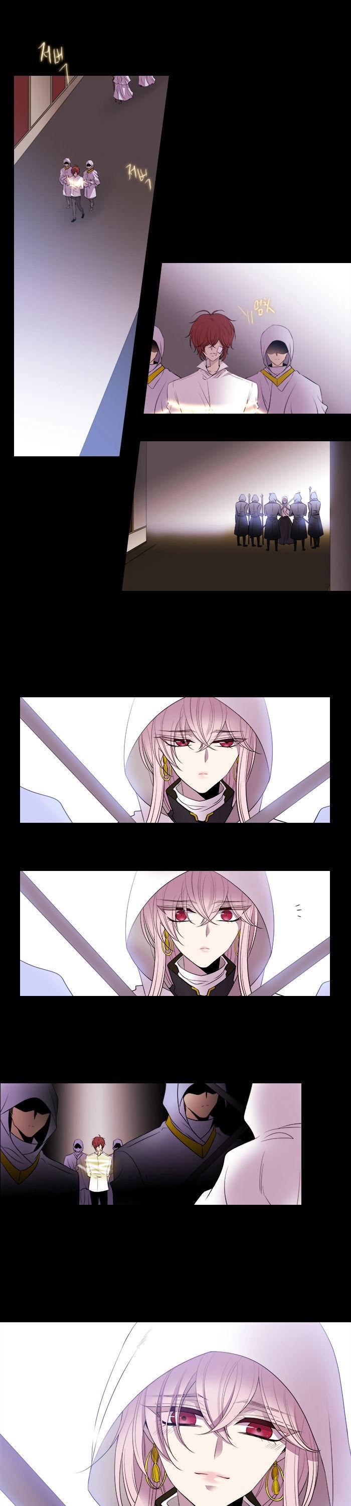 Black Haze Chapter 215 page 15 - Chapter 215