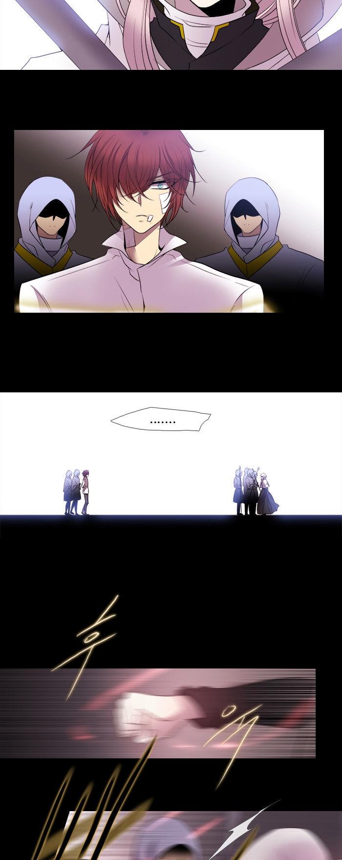 Black Haze Chapter 215 page 16 - Chapter 215