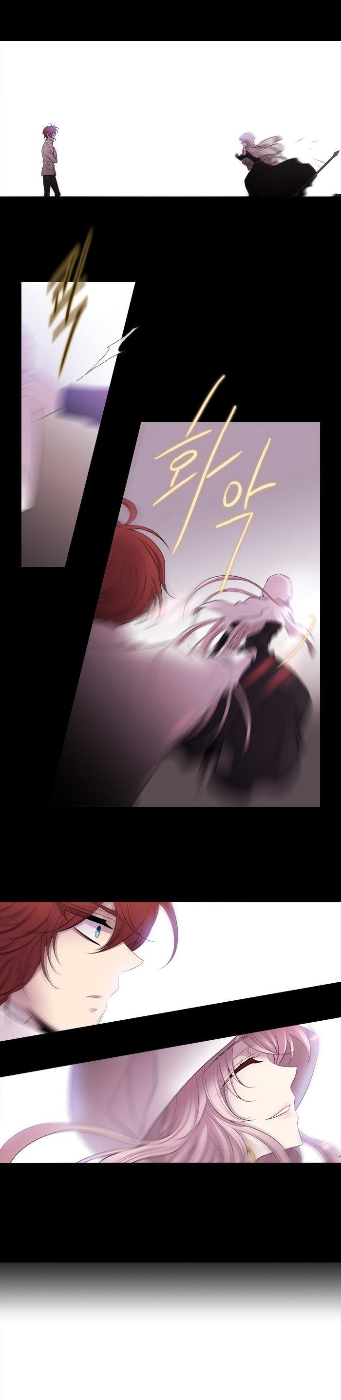 Black Haze Chapter 215 page 20 - Chapter 215