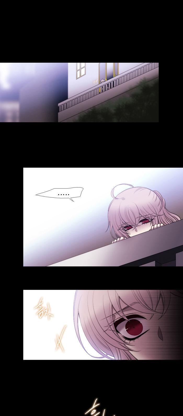 Black Haze Chapter 216 page 12 - Chapter 216