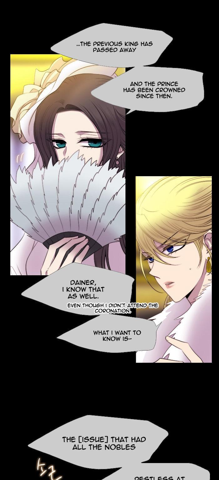 Black Haze Chapter 216 page 3 - Chapter 216