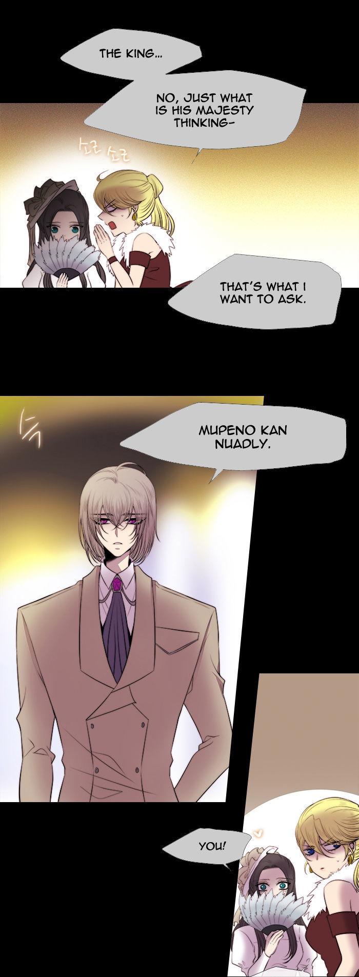 Black Haze Chapter 216 page 5 - Chapter 216