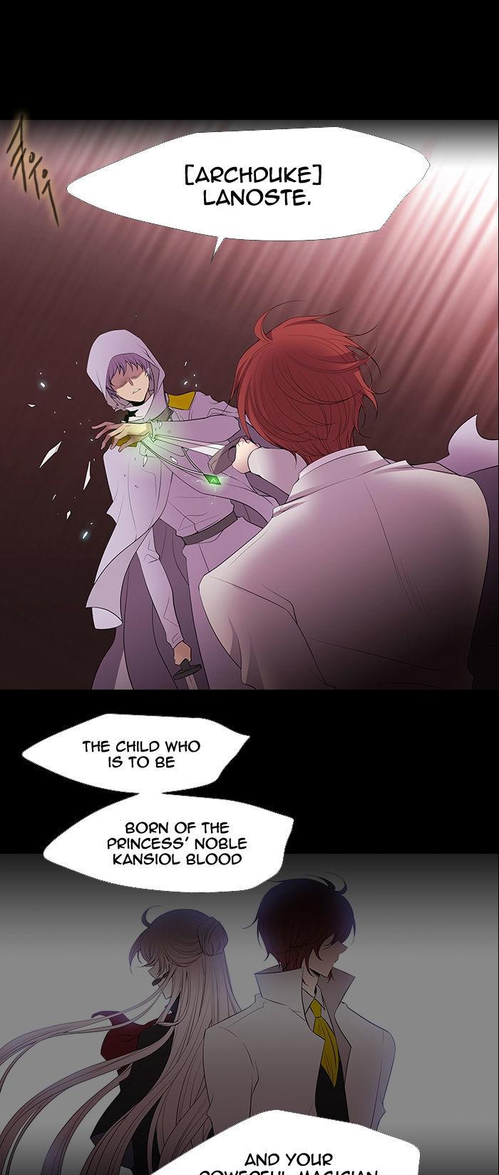 Black Haze Chapter 218 page 11 - Chapter 218