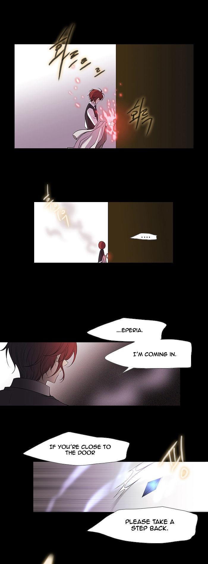 Black Haze Chapter 218 page 15 - Chapter 218
