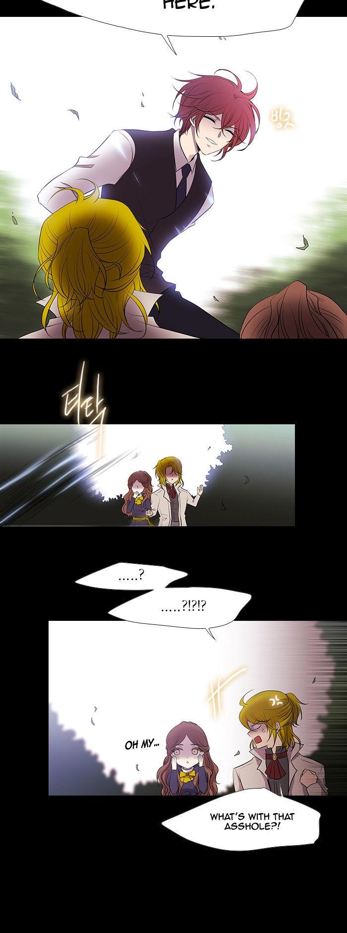Black Haze Chapter 218 page 22 - Chapter 218