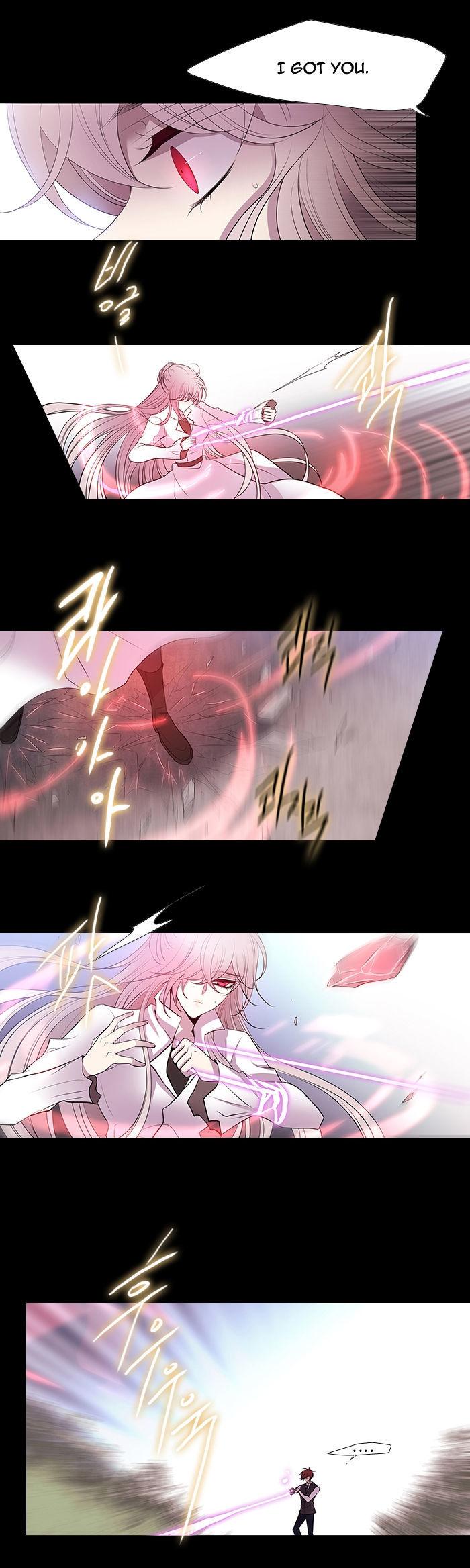 Black Haze Chapter 218 page 24 - Chapter 218