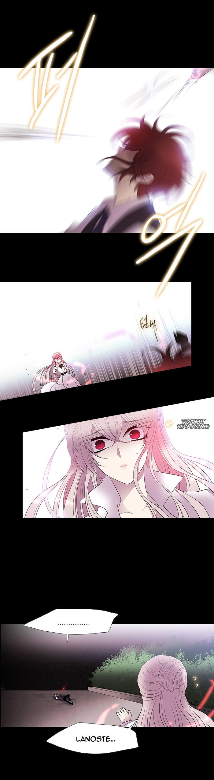 Black Haze Chapter 218 page 25 - Chapter 218