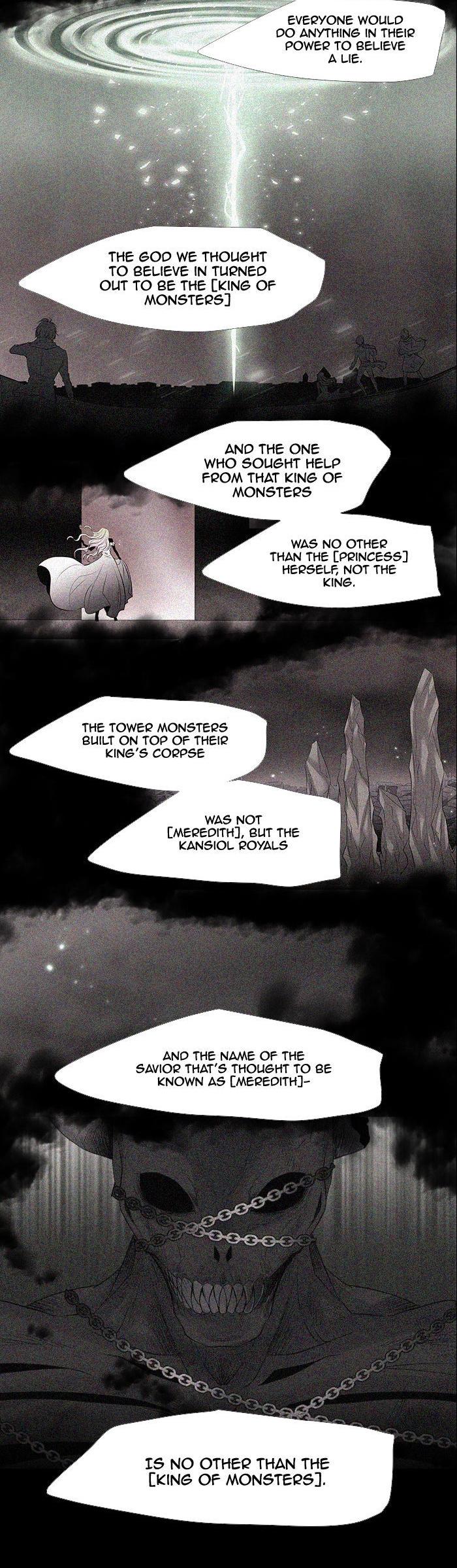 Black Haze Chapter 218 page 8 - Chapter 218