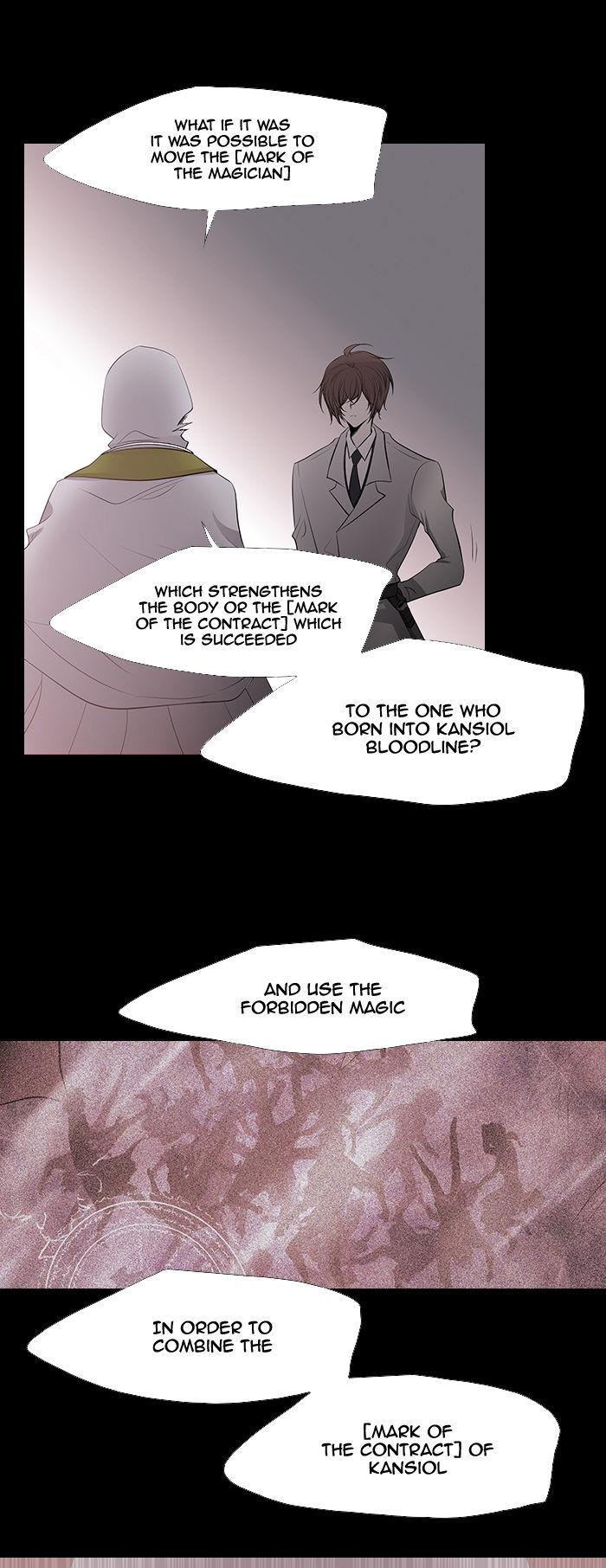Black Haze Chapter 219 page 13 - Chapter 219