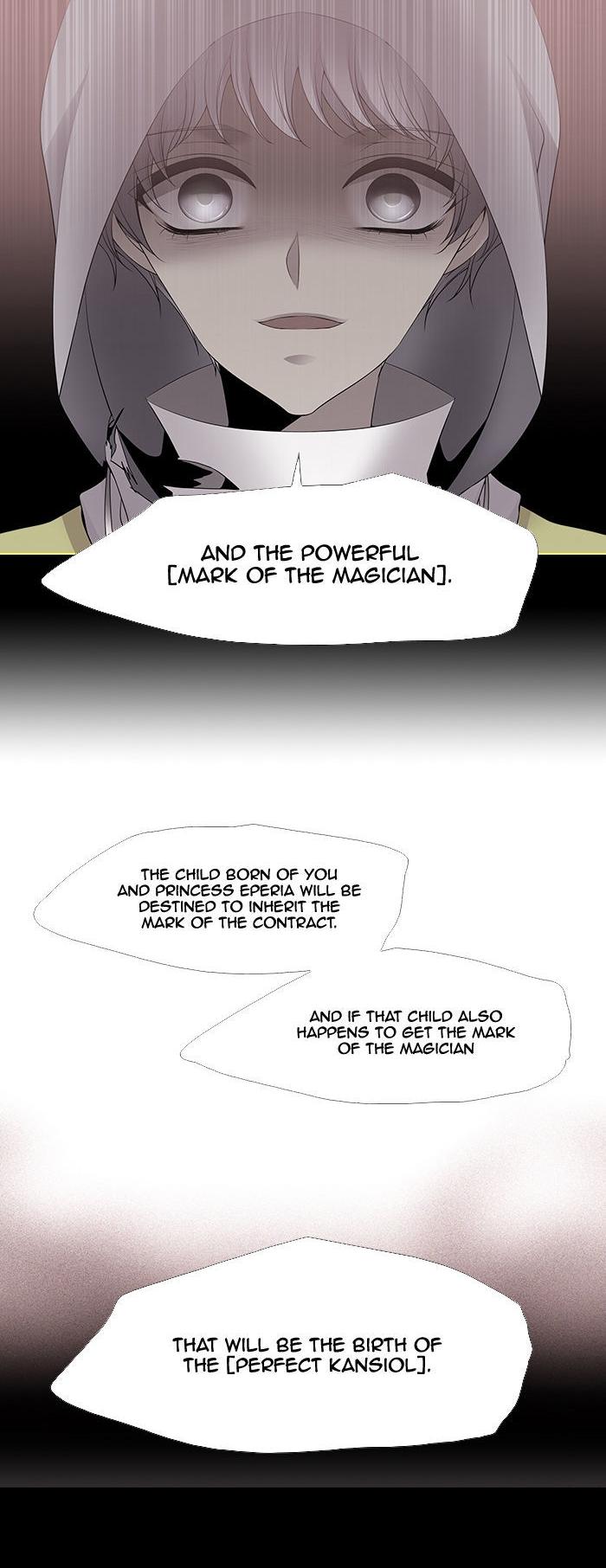 Black Haze Chapter 219 page 14 - Chapter 219