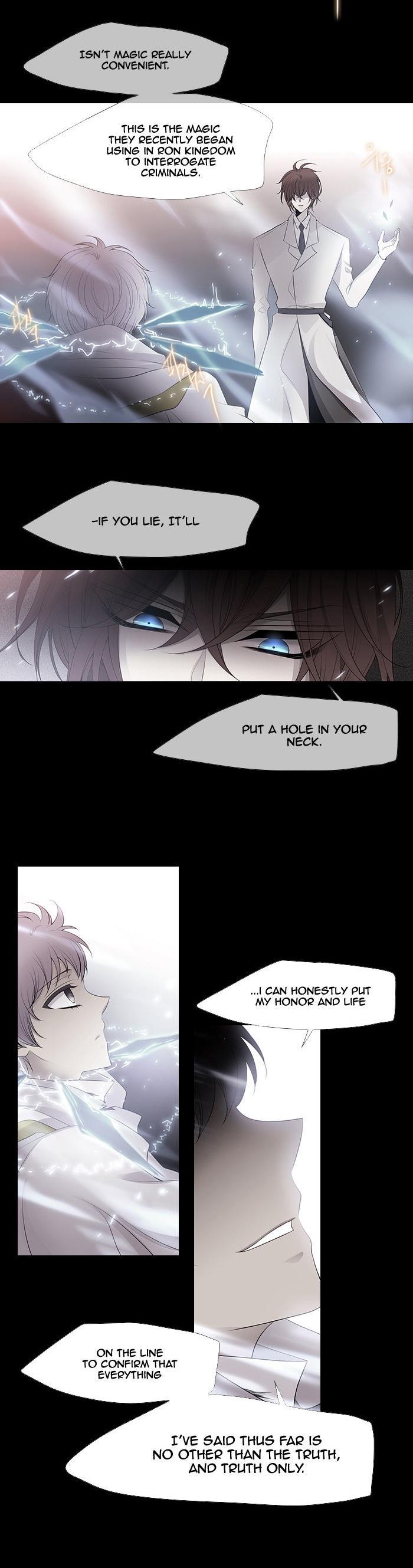 Black Haze Chapter 219 page 16 - Chapter 219