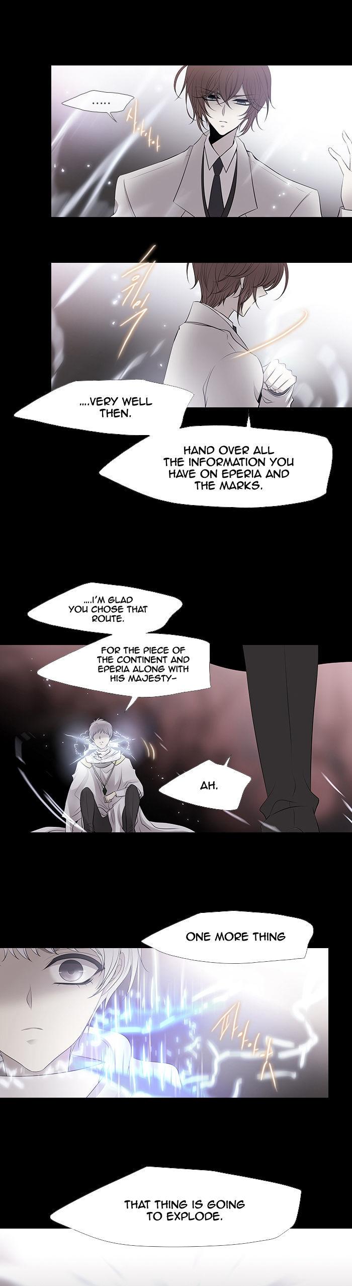 Black Haze Chapter 219 page 17 - Chapter 219