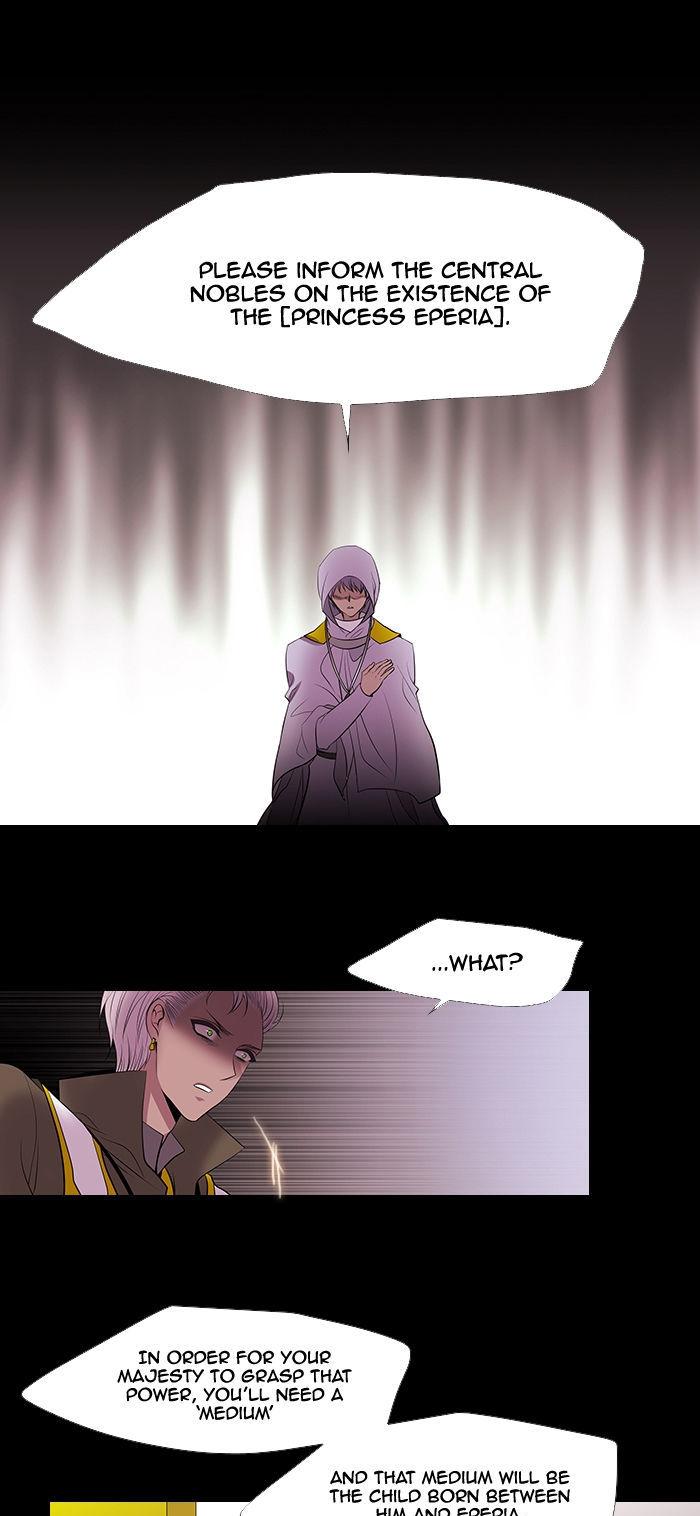 Black Haze Chapter 219 page 21 - Chapter 219