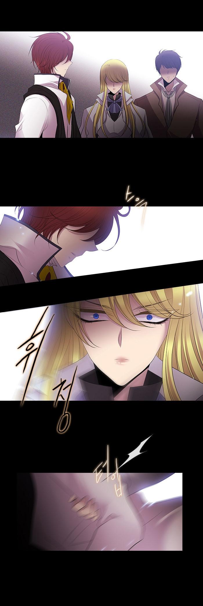 Black Haze Chapter 219 page 27 - Chapter 219