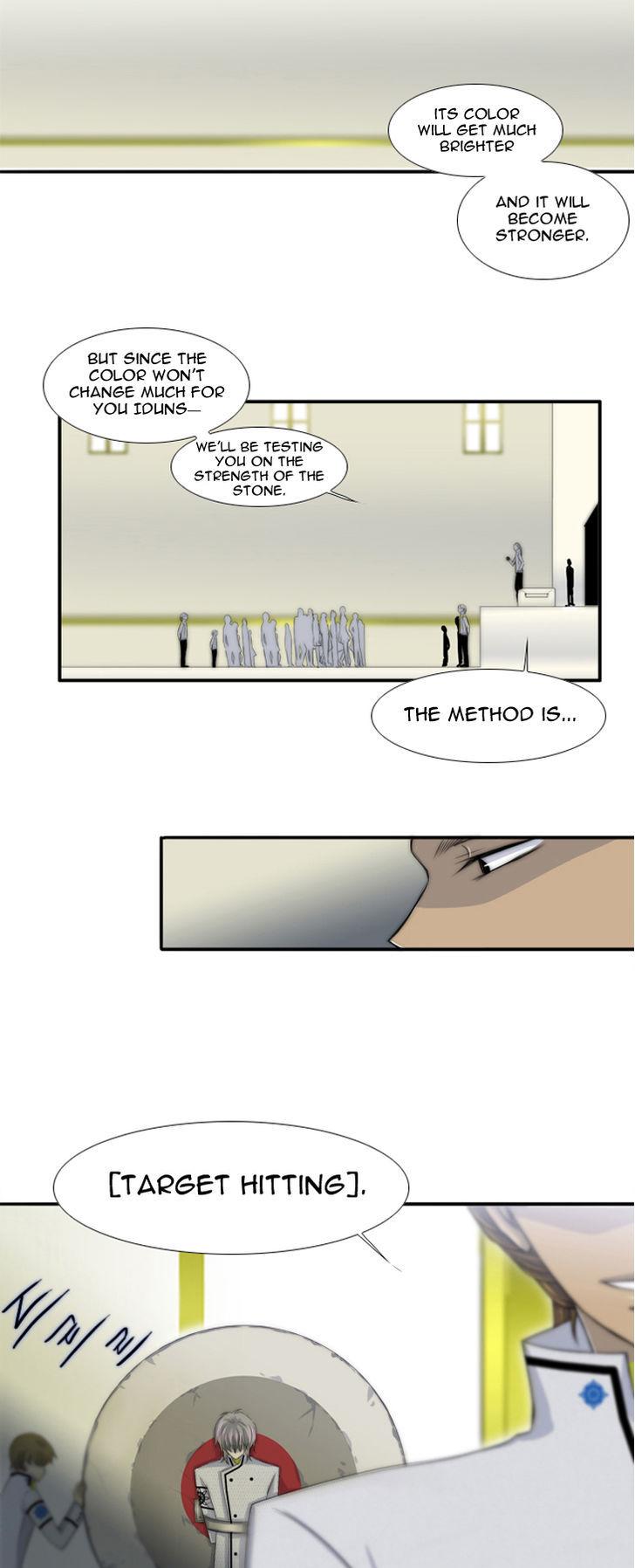 Black Haze Chapter 22 page 17 - Chapter 22