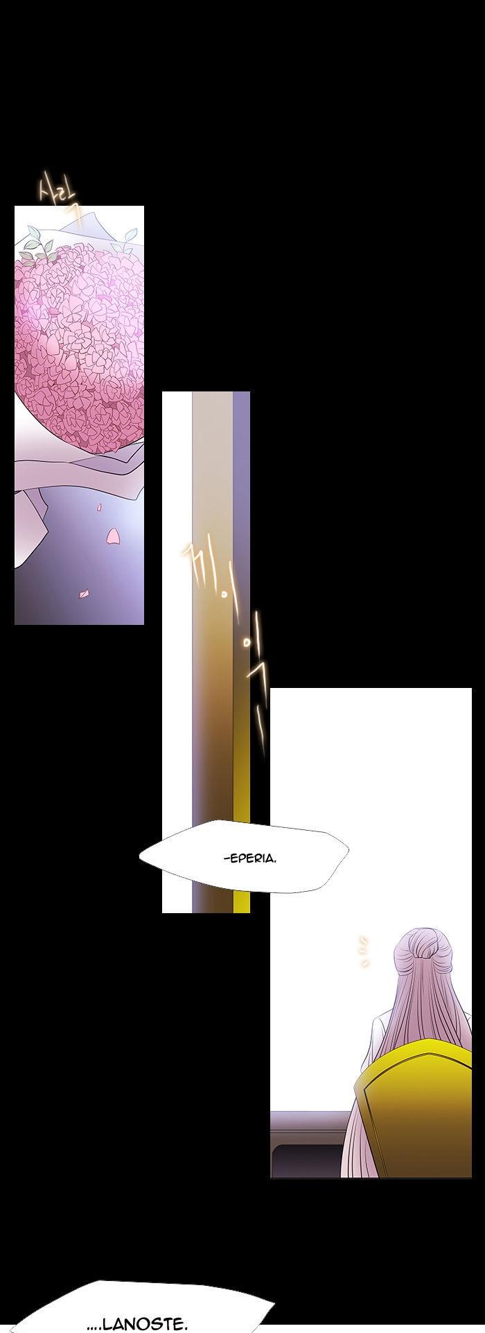 Black Haze Chapter 220 page 1 - Chapter 220