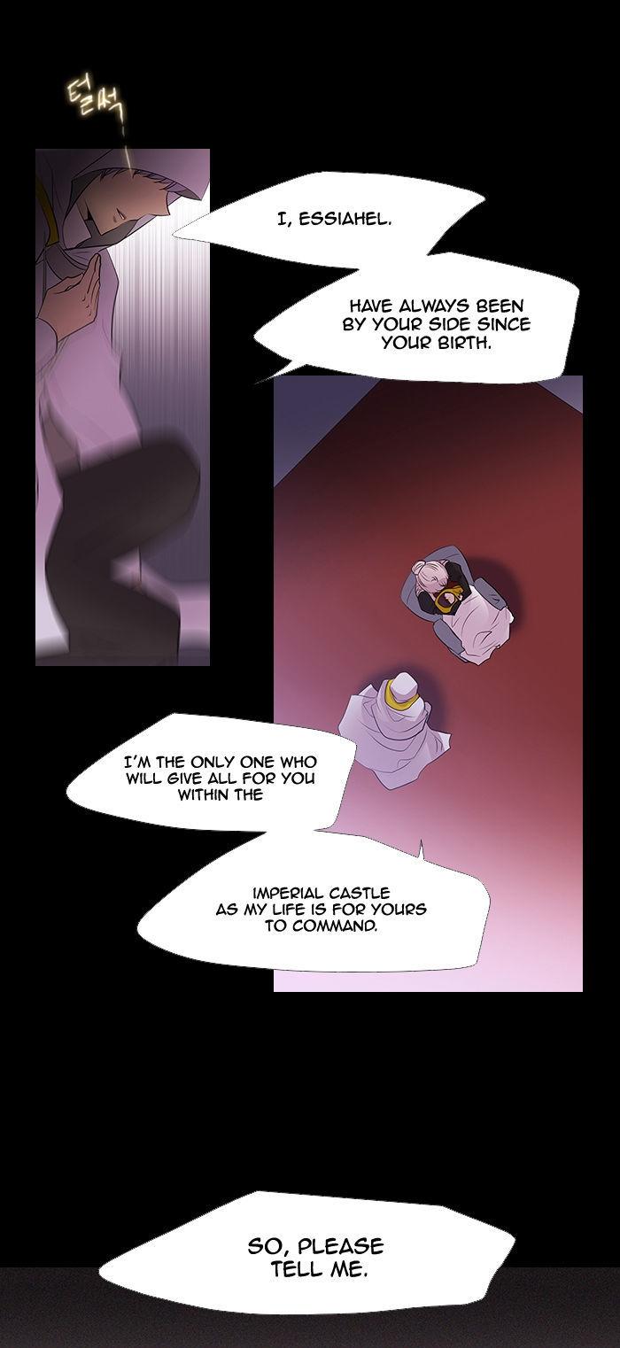 Black Haze Chapter 220 page 19 - Chapter 220