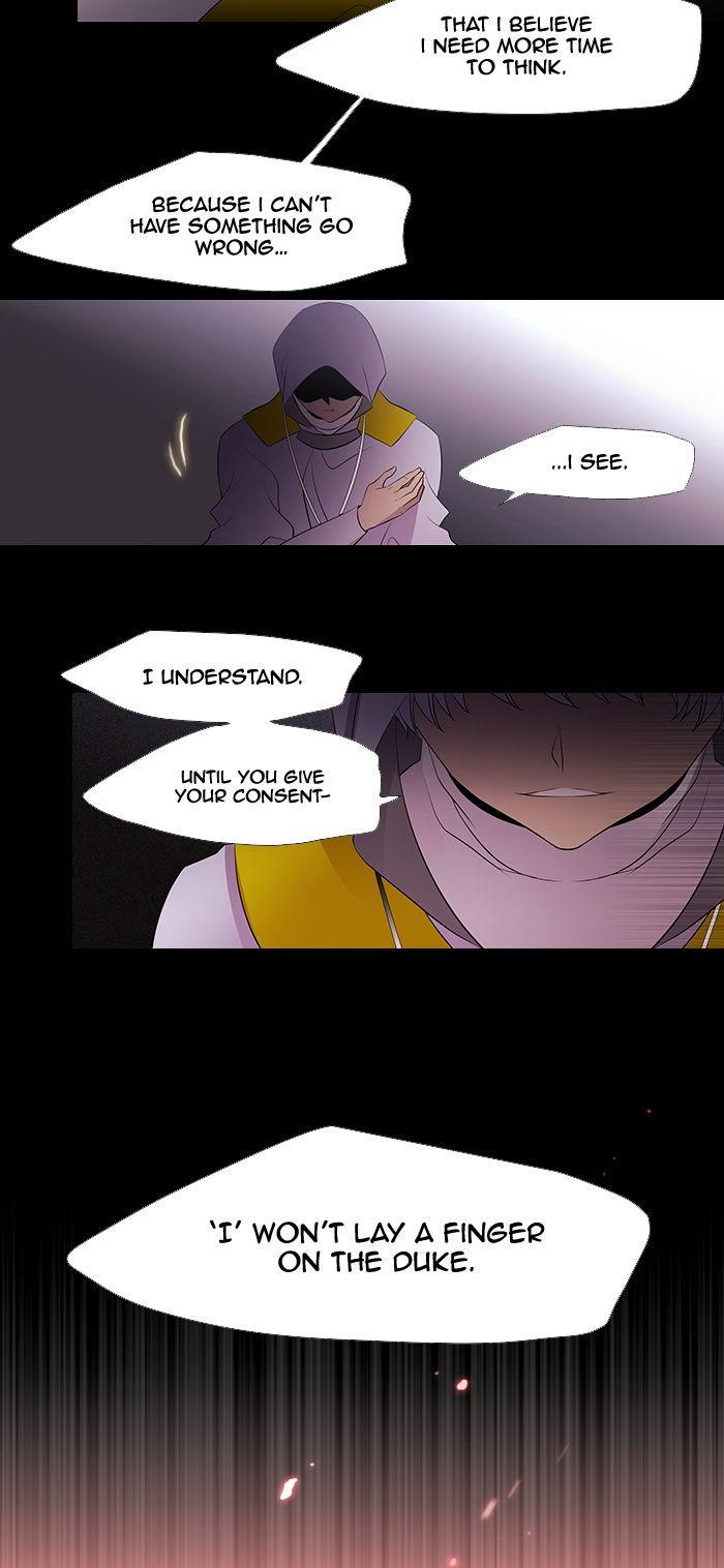 Black Haze Chapter 220 page 22 - Chapter 220