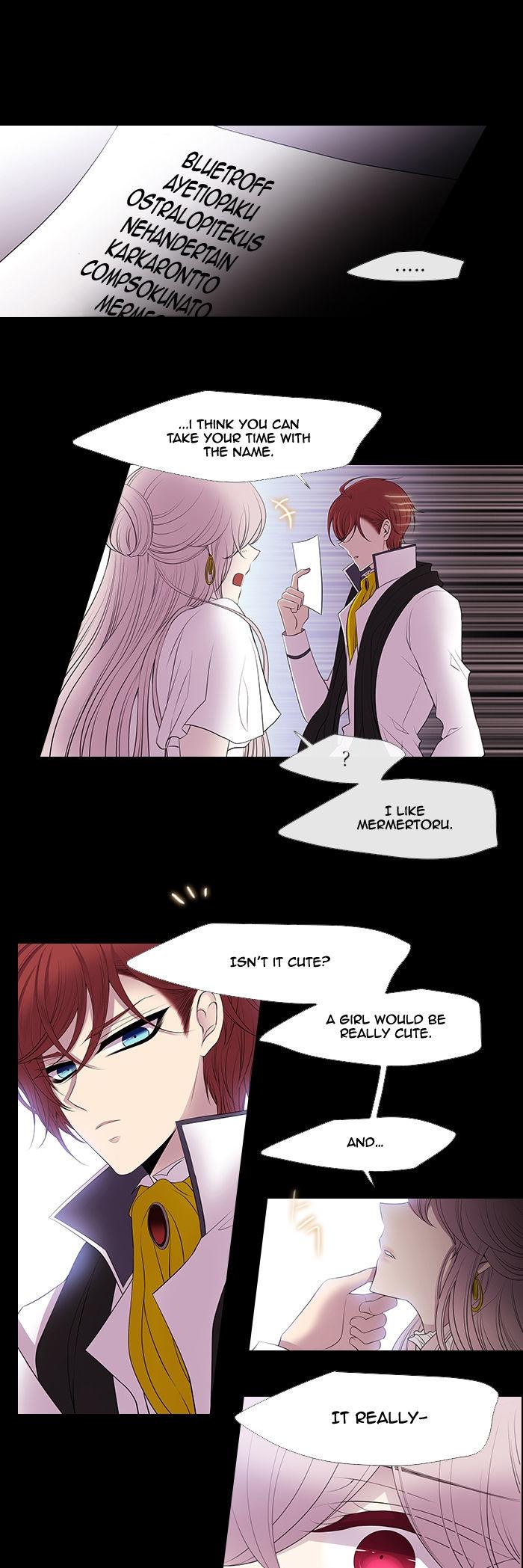 Black Haze Chapter 220 page 3 - Chapter 220