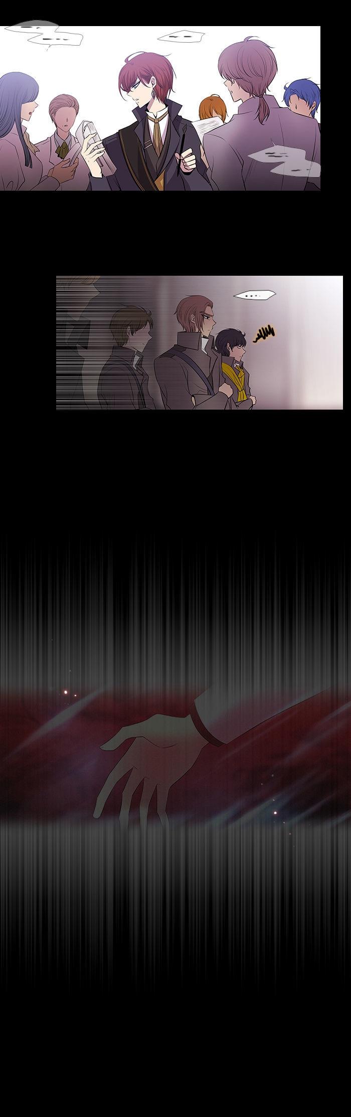 Black Haze Chapter 220 page 7 - Chapter 220