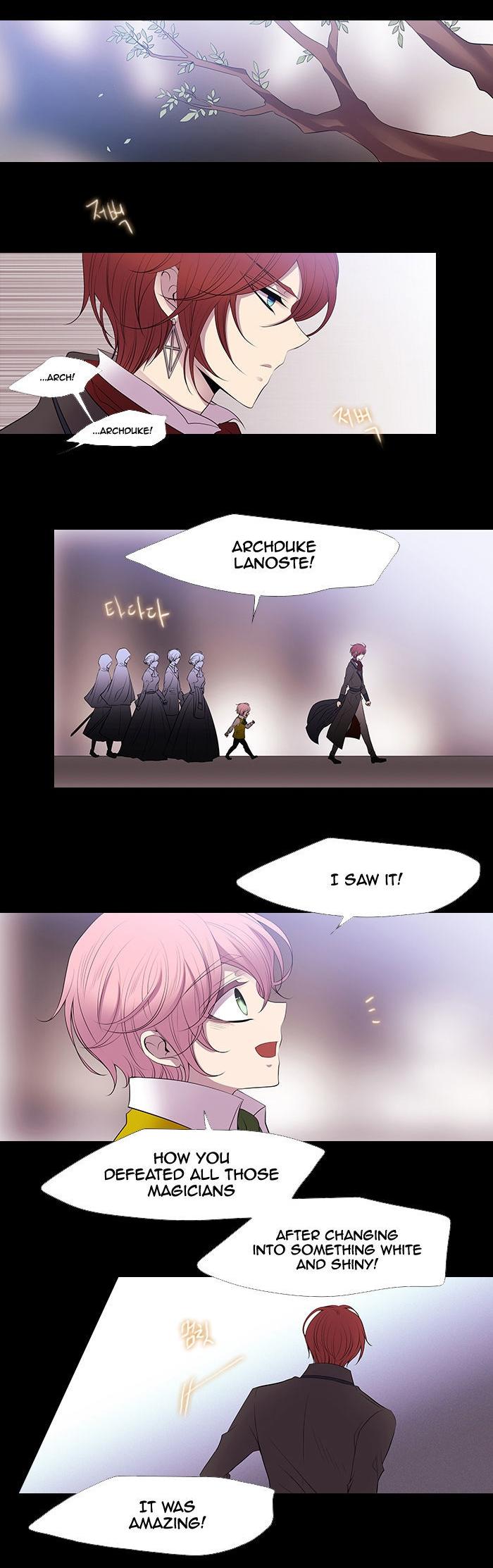 Black Haze Chapter 220 page 8 - Chapter 220