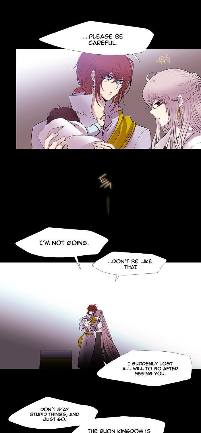 Black Haze Chapter 221 page 21 - Chapter 221