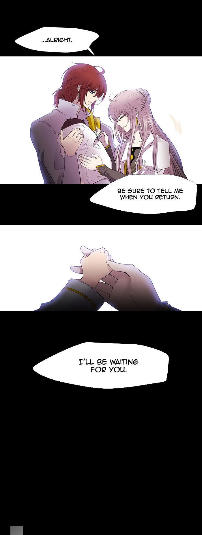 Black Haze Chapter 221 page 23 - Chapter 221