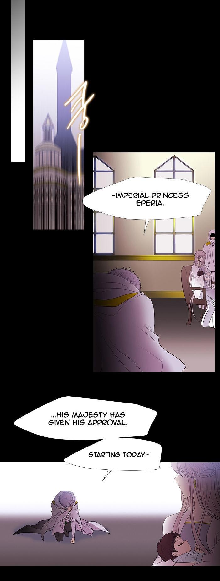 Black Haze Chapter 221 page 24 - Chapter 221
