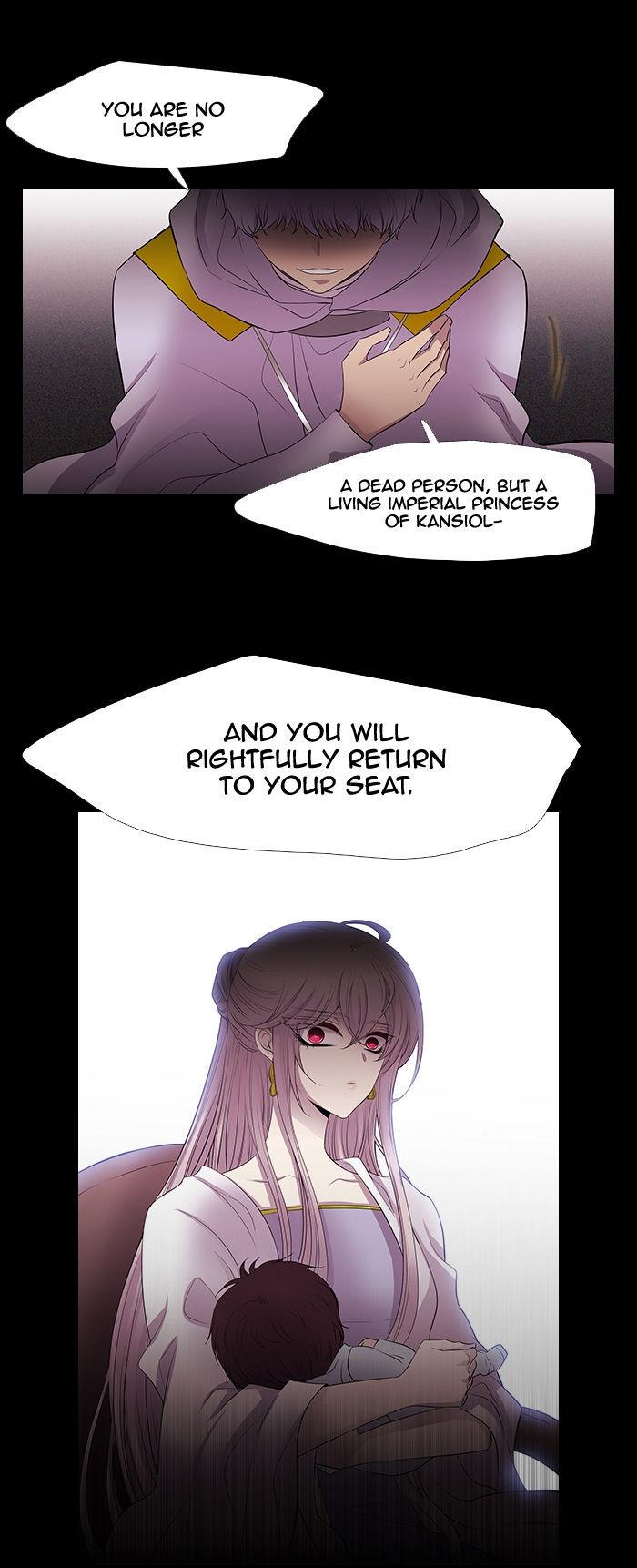 Black Haze Chapter 221 page 25 - Chapter 221
