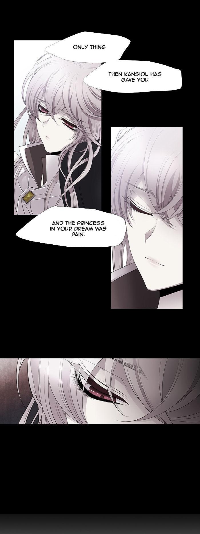 Black Haze Chapter 221 page 3 - Chapter 221