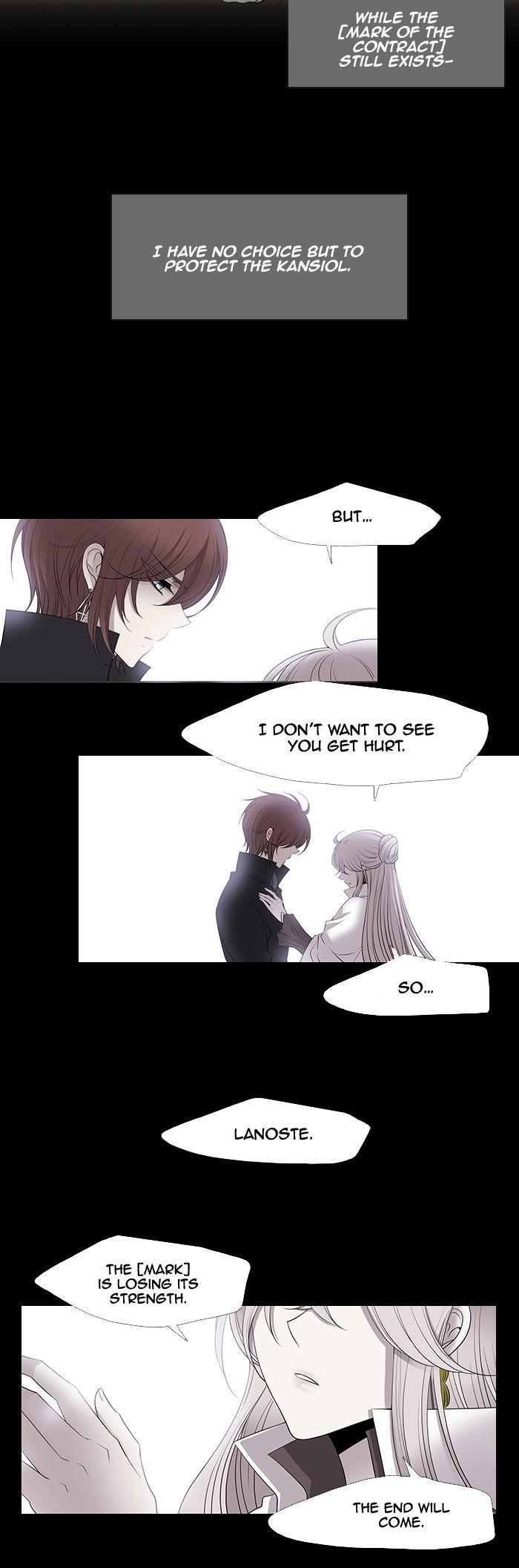 Black Haze Chapter 221 page 8 - Chapter 221