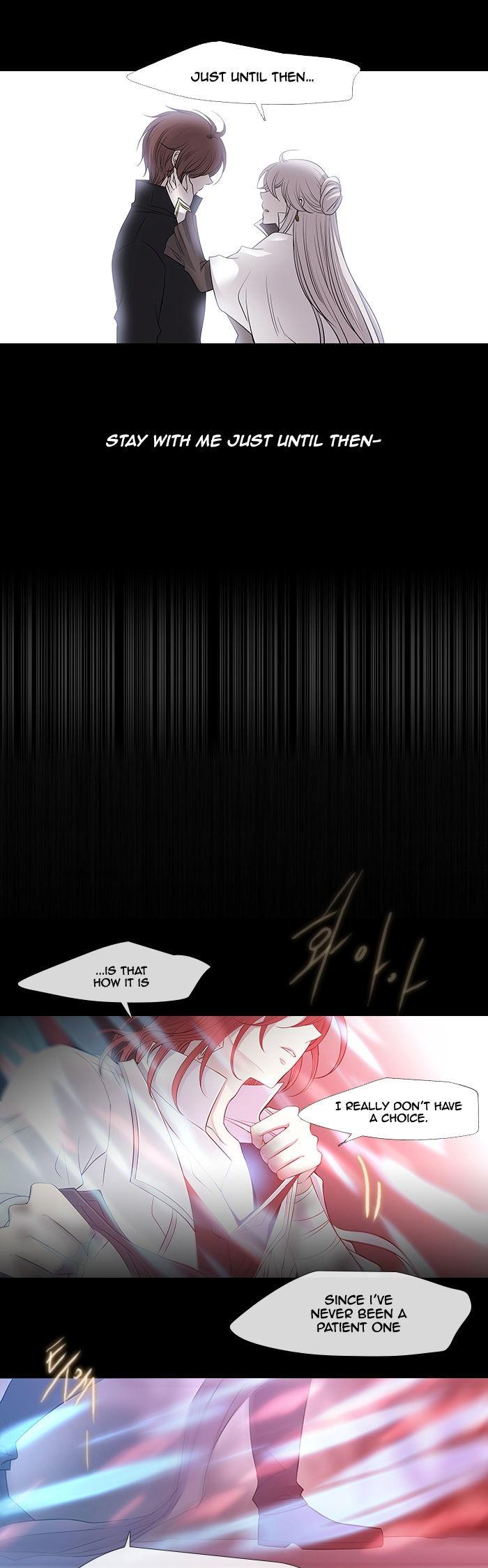 Black Haze Chapter 221 page 9 - Chapter 221