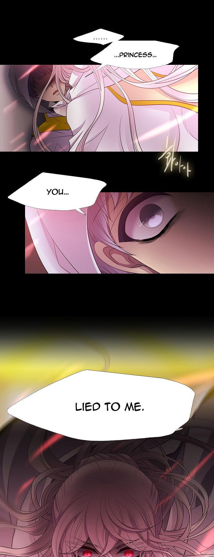 Black Haze Chapter 222 page 15 - Chapter 222