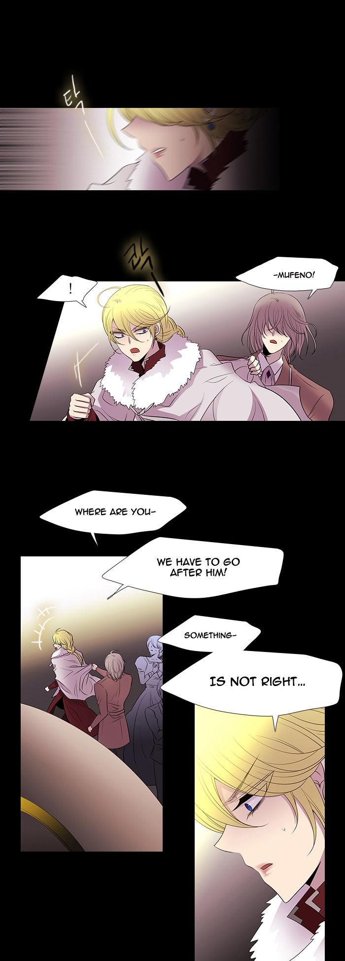 Black Haze Chapter 223 page 17 - Chapter 223