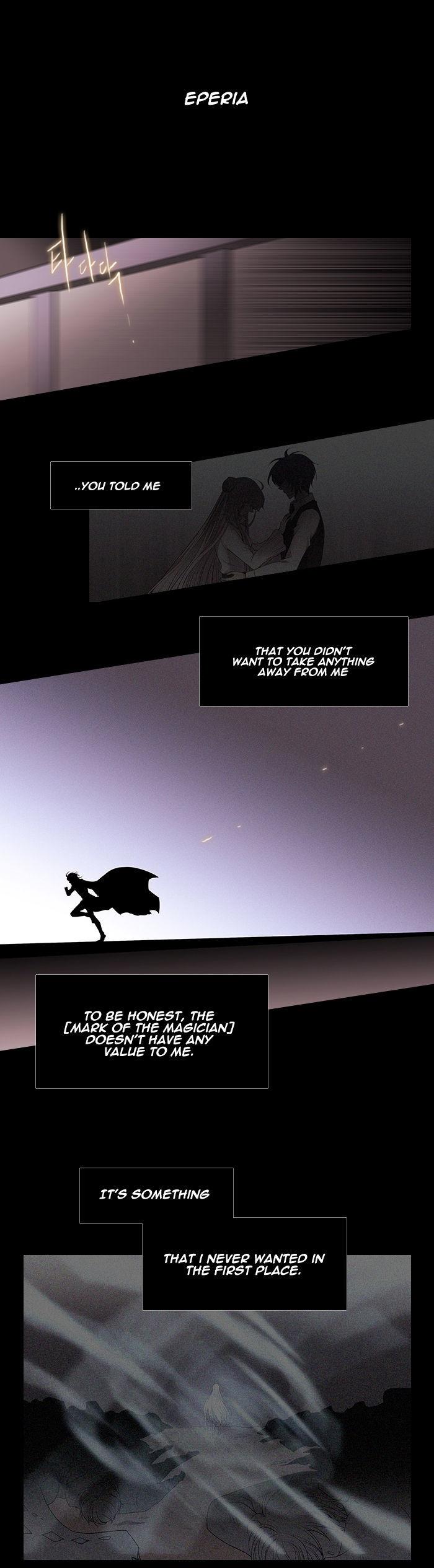 Black Haze Chapter 224 page 25 - Chapter 224
