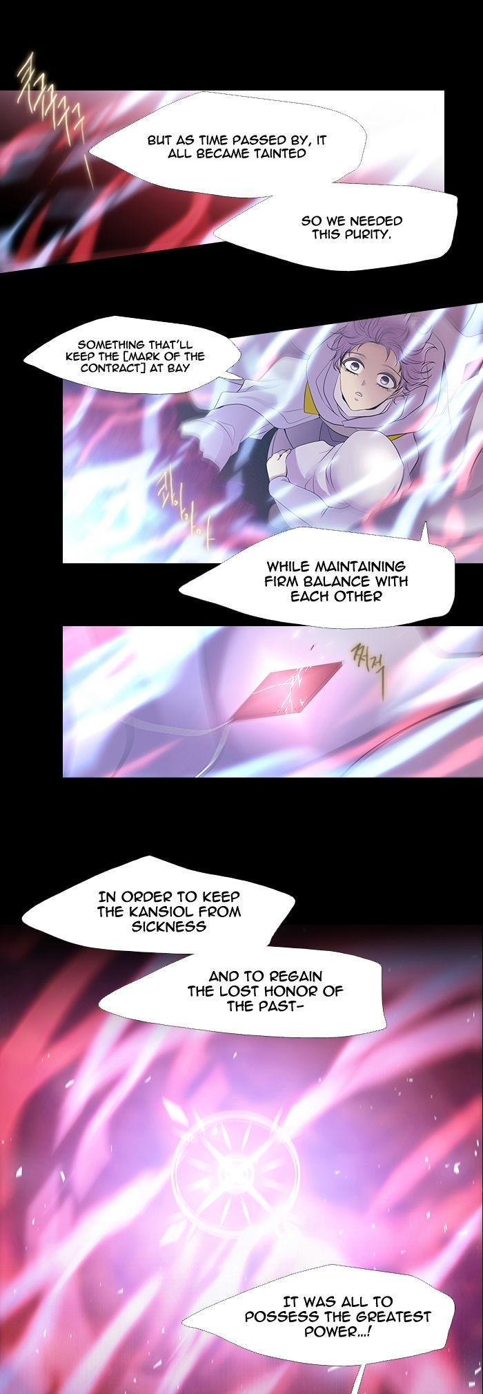 Black Haze Chapter 224 page 7 - Chapter 224