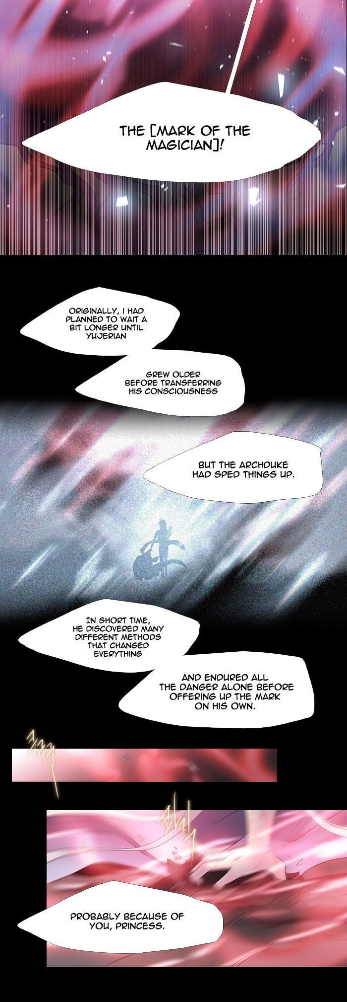 Black Haze Chapter 224 page 8 - Chapter 224